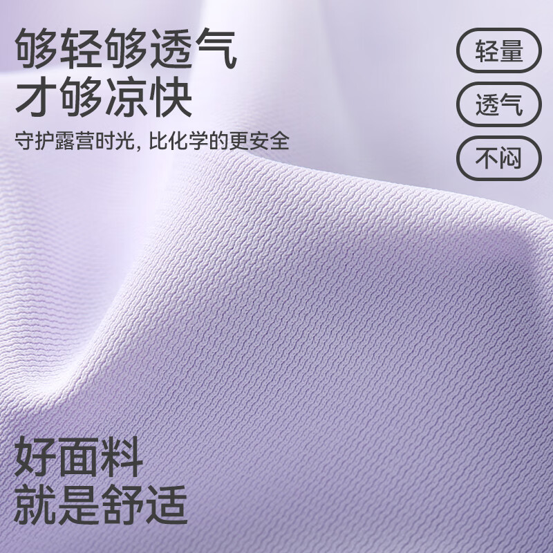久岁伴儿童裤子夏季防蚊裤女童发育期宽松薄款透气中大童户外运动休闲裤 紫色 150cm/身高140-152体重75-90斤