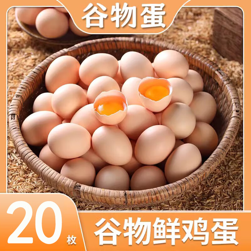 �ʼ��� �弦������ũ��ɢ������ι���ݼ��������� 20ö�ʼ���