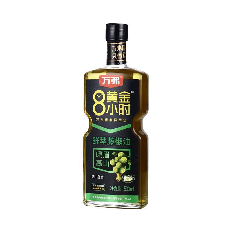 萬(wàn)弗萬(wàn)弗5星藤椒油500ml四川家用青花椒油麻椒油麻油商用米線專用 萬(wàn)弗【5星】藤椒油500ml*2瓶