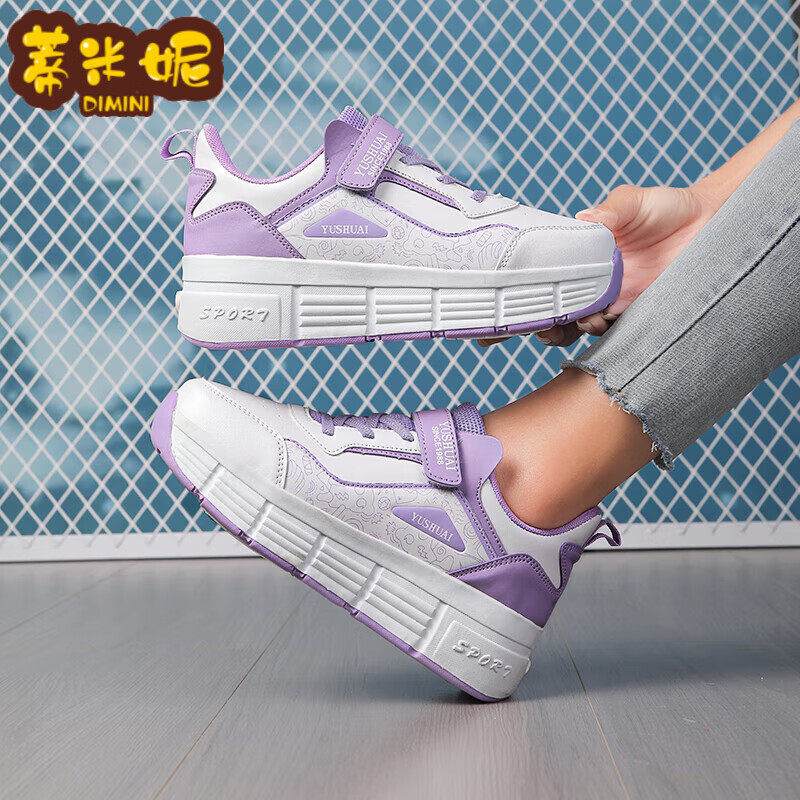 蒂米妮暴走鞋學(xué)生雙輪男童鞋女童單輪可收縮帶輪子鞋變形鞋 211白紫 31