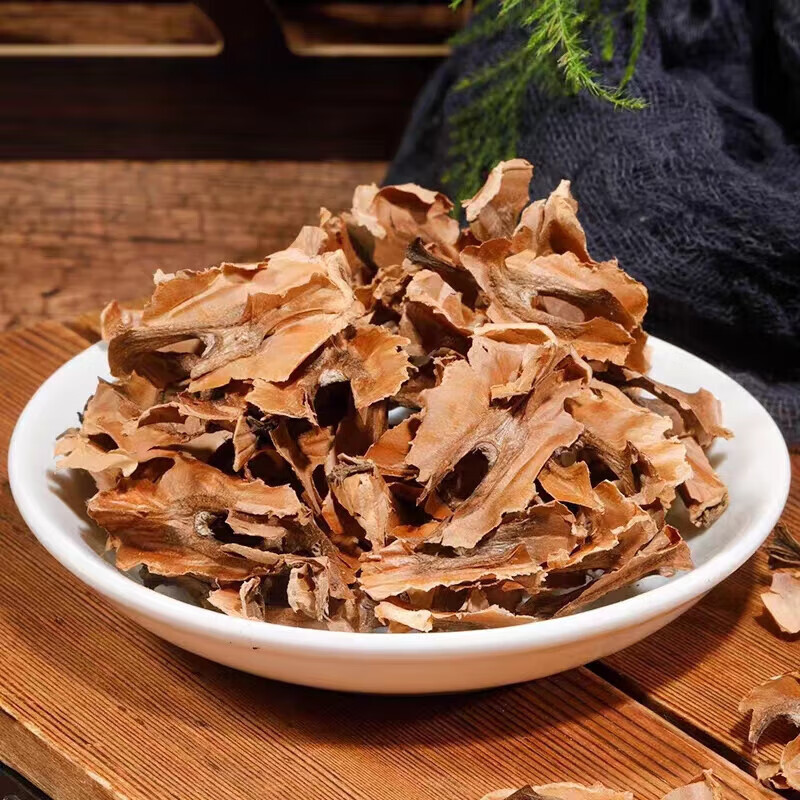 北京同仁堂原料云南新货天然黑核桃分心木精选衣核桃隔夹心木皮膜粉