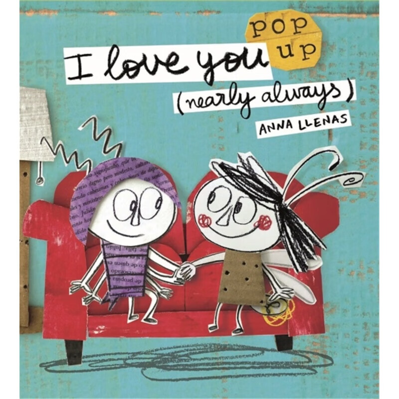 现货i love you (nearly always)