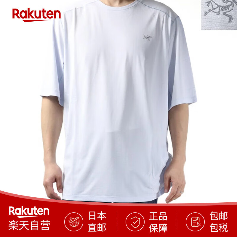 始祖鸟 男士短袖圆领T恤X000007664男款常规版型运动户外 日本直邮 Daybreak Heather XL