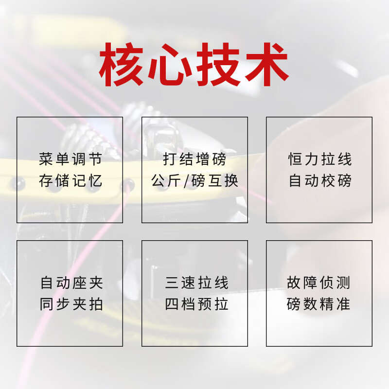 S9000 斯波阿斯 羽毛球装备哪里买 中羽在线