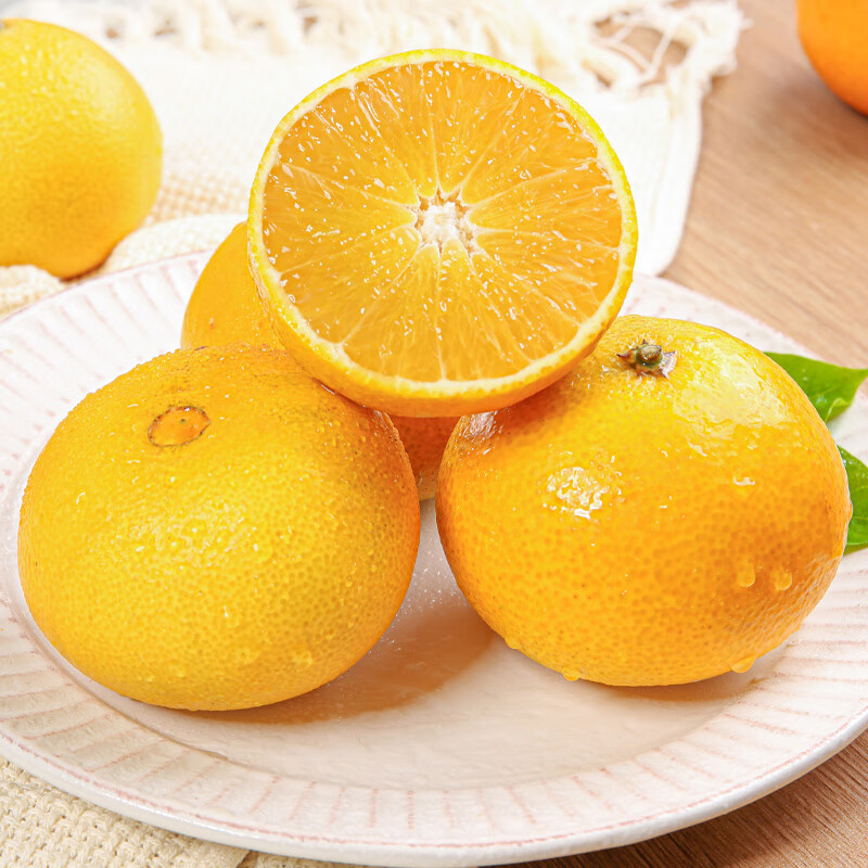 黄金甲果冻橙 酸甜多汁跟爱媛一样能爆汁当季新鲜春橘橙子柑橘 净重5