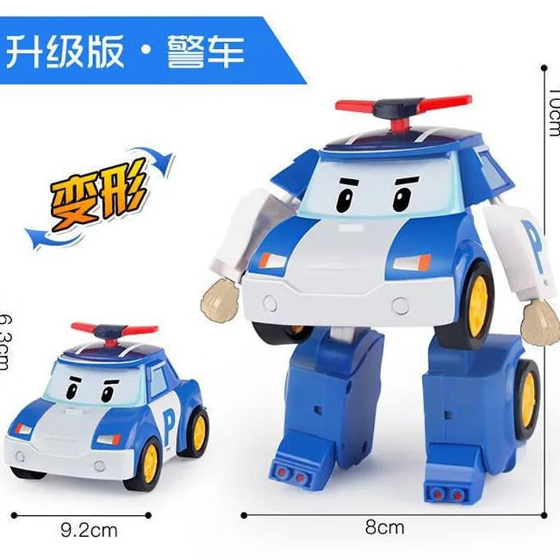 贝木惠变形警车珀利poli益智拆装变形玩具机器人安巴罗伊救援队儿童