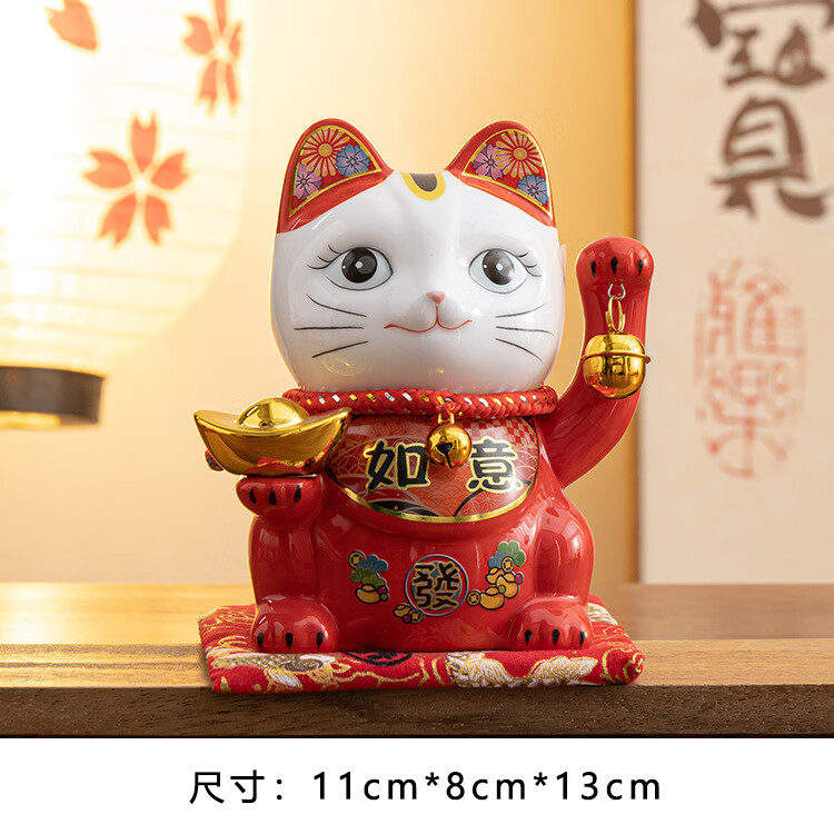 伊恩贝招财猫陶瓷家居摆件工位创意日式发财猫小存钱罐乔迁之喜搬家礼物 5.5寸大眼猫-白色