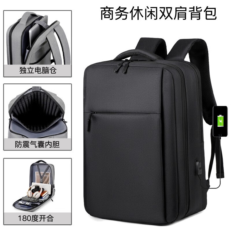 适用华硕天选6Pro电脑包16英寸5pro笔记本双肩背包4plus气囊书包 新款黑色(气囊)无标 升级版防摔 15.6英寸 可放键盘支架