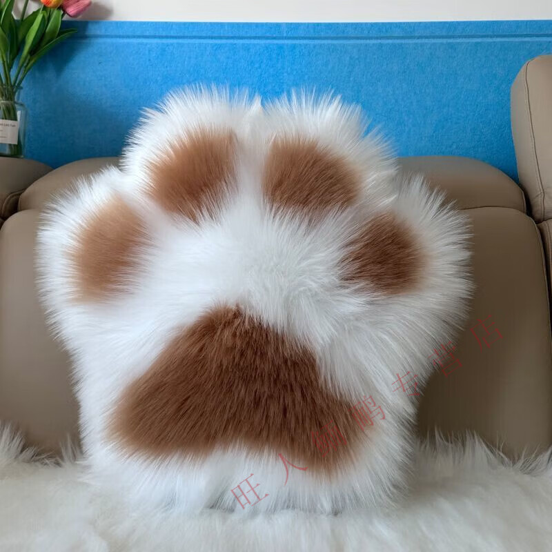 溥畔毛绒玩具猫爪抱枕毛绒抱枕可爱猫爪客厅长毛绒床头飘窗沙发椅子卧
