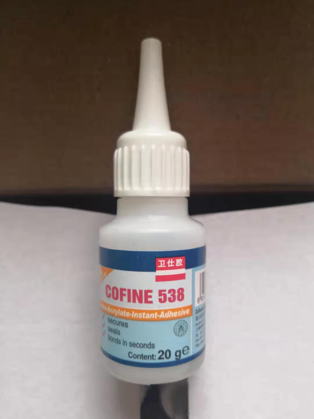 勋狸粑德国全能三元乙丙胶水800l/卫士胶500/卫仕胶538三元乙丙胶水快