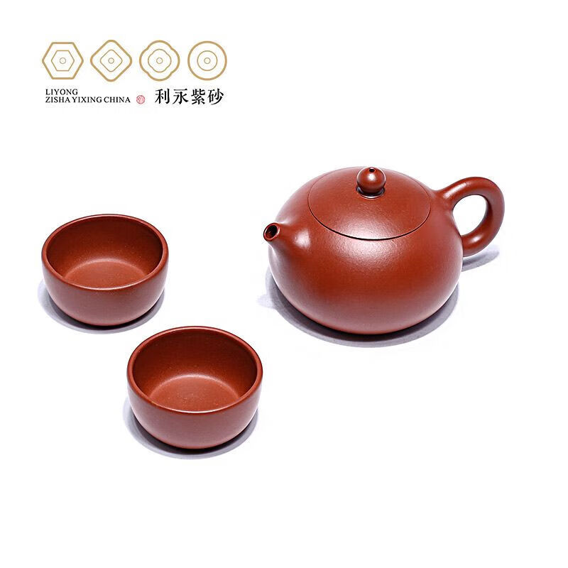 百年利永 宜興紫砂壺原礦大紅袍卡蓋西施(小) 一壺兩杯 165ml 卡蓋西施（小） 一壺兩杯