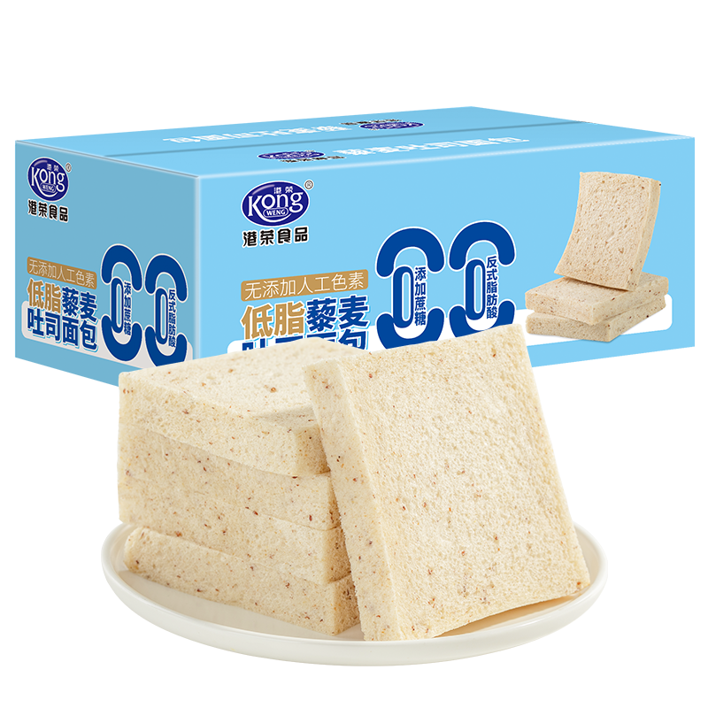޼ޱ˾460g֬0ͱɵʽ˽19.9Ԫ