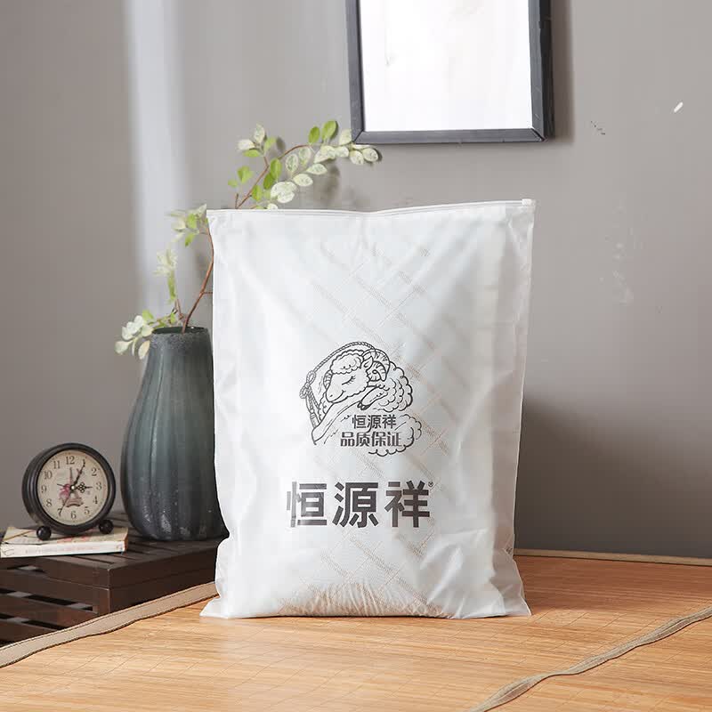 恒源祥 全棉毛巾被 A类100%棉可水洗纯棉空调被小孩学生午睡透气薄被子 2087-蓝色【全棉A类】 150*200cm（重量1000g）单人用