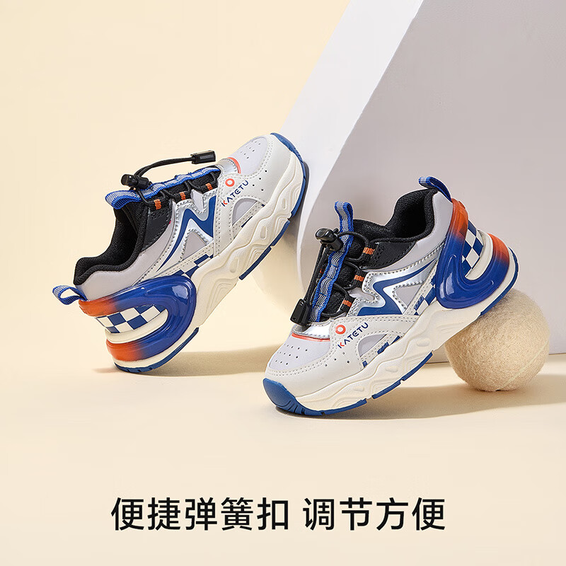 卡特兔童鞋儿童运动鞋男童春秋季新款软底宝宝机能鞋防滑中大童跑步鞋 白蓝 25码 适合脚长14.5cm