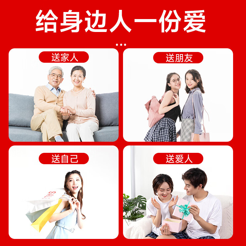 修正艾草护膝保暖防寒关节炎老寒腿秋冬夏季空调房中老年男女膝盖护具 艾草自发热黑色丨均码(80-200斤)