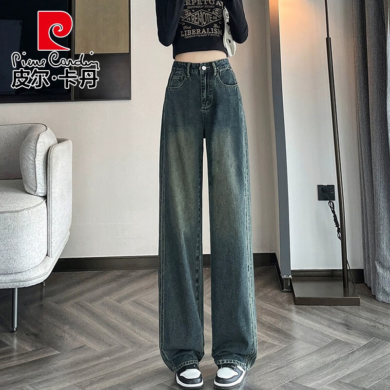 皮尔卡丹质感阔腿牛仔裤女2025春秋宽松胖女生梨型身材高腰遮胯显瘦直筒裤 水泥灰 XL 【120-140斤】