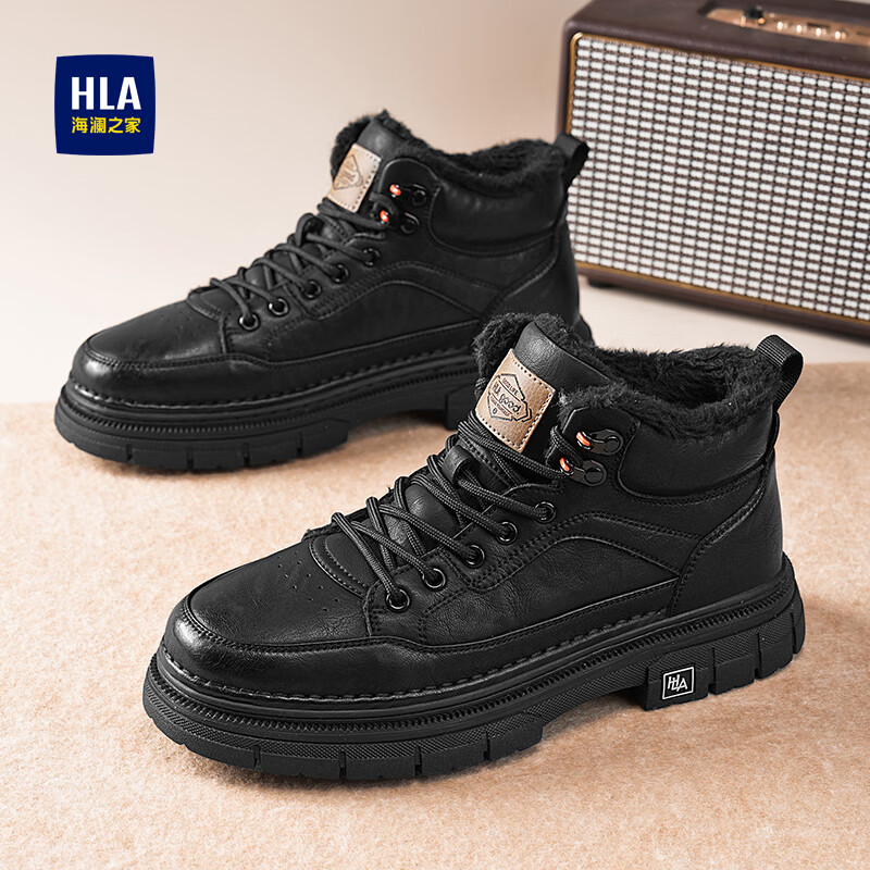 海澜之家马丁靴男鞋子男鞋秋冬2025新款男士马丁靴高帮棉鞋男增高休闲皮靴 黑色【加绒加厚棉鞋男436】 43