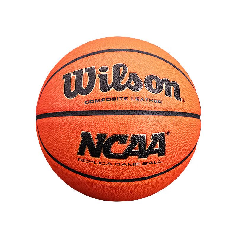 威尔胜（Wilson）NCAA复刻版篮球专业室内外比赛用球7号WZ20077601CN7 WZ2007701CN7-全套赠品 073 七号篮球(标准球)