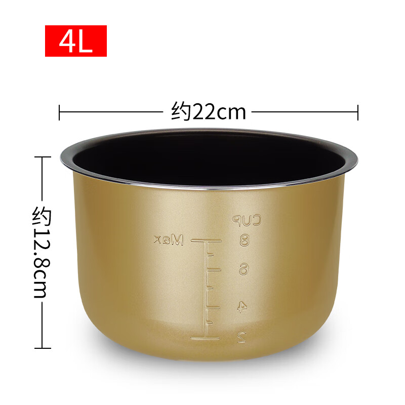 奕创适用于美的电压力锅内胆4L5L6L升内锅高压锅煲胆锅芯通用配件不粘 4L压力锅彩晶内胆【送饭勺汤勺】