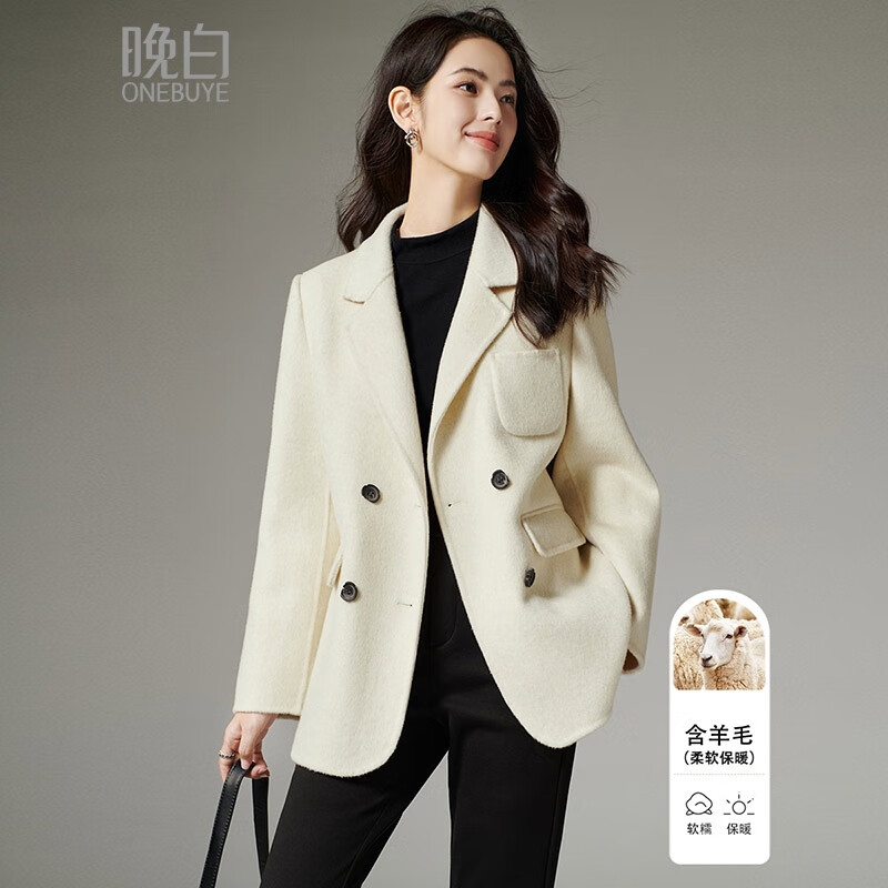 晚白【新品】2025冬款绵羊毛小个子短款外套气质高级感毛呢正肩大衣女 米色 S