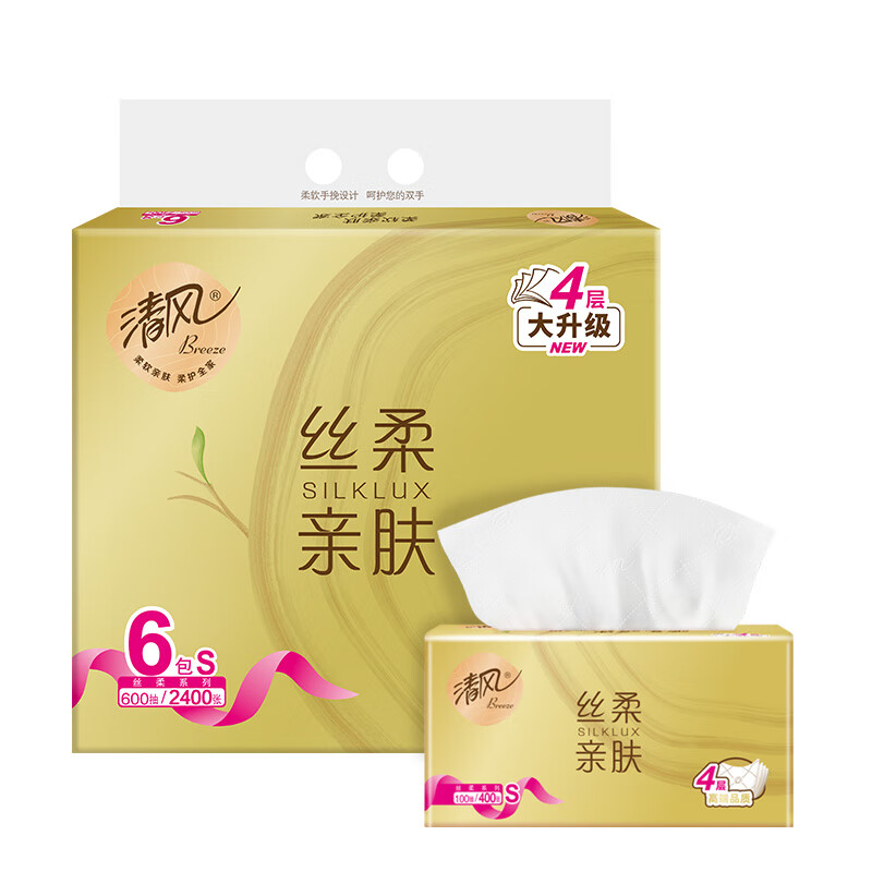 清风（APP）抽纸 丝柔4层90抽*6包S码 卫生纸巾 餐巾纸抽 新老包装交替发货