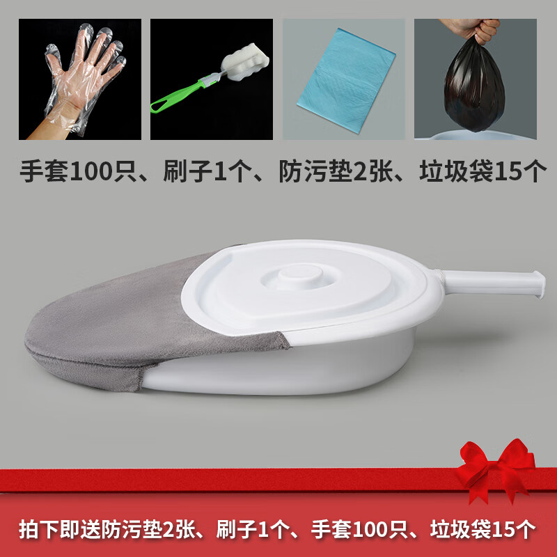 女士卧床大小便器老人卧床上瘫痪病人女产妇尿盆扁马桶大人护理 便盆