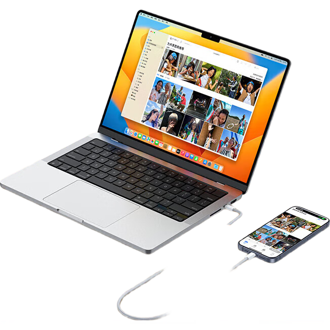 苹果17/16/15充电器快充40W/45W原装氮化镓充电头充电线编织线iphone17/16/15Pro/promax/plus Type-C闪充编织线2米