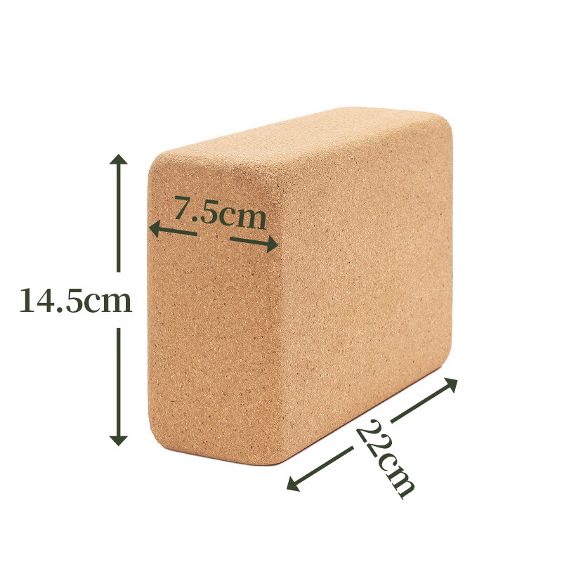 高密度软木瑜伽砖初学者压腿舞蹈砖软木瑜伽块 1个装