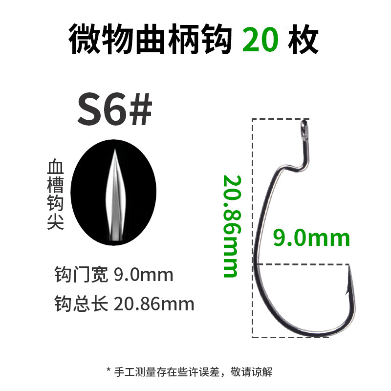 ��ֻ��� ��ֻ��� ·�Ǽ�ǿ�������������湳��������������ݵ���Tβ�� S6#΢����������20ö��