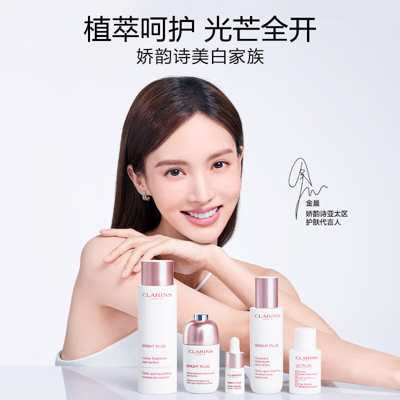 配图4