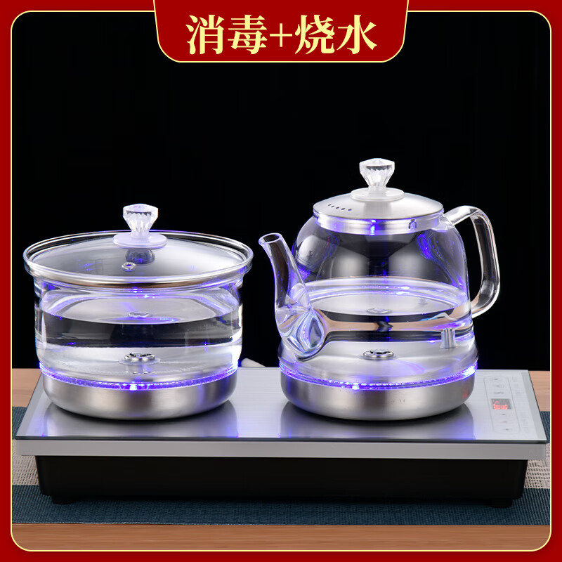 茶道具電熱式煖炉 茶道具 炉壇＆置炉 本炉用 置炉用 電熱式 炭型シーズヒーター