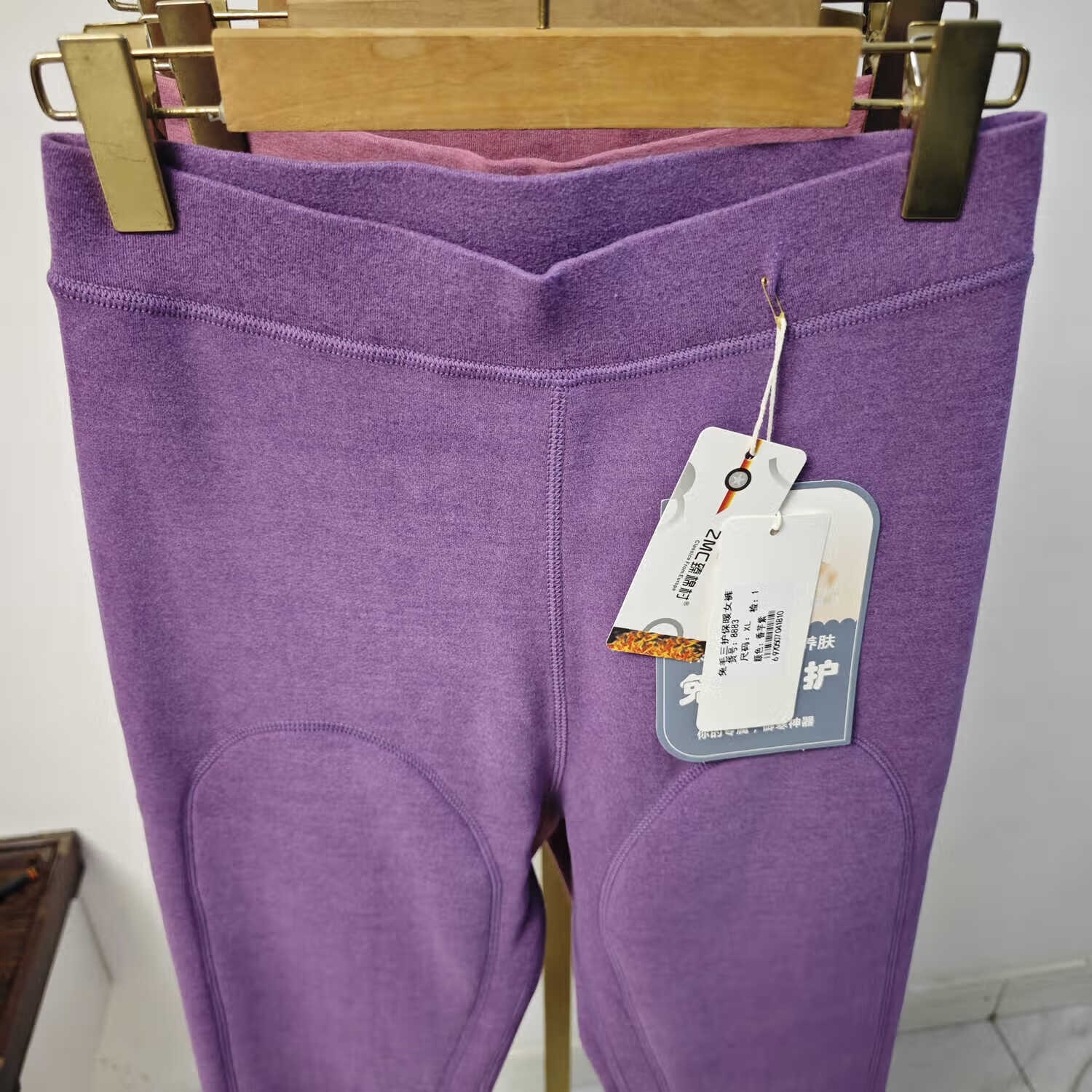 袖8883高腰加厚护膝护腰保暖裤肤女款奥利暖绒舒适透气 香槟色 香芋紫