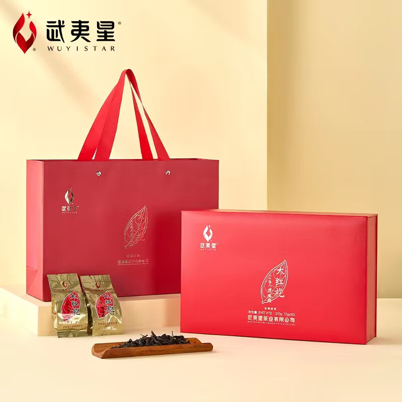 武夷星乌龙茶唤春归武夷岩茶大红袍一级210g礼盒装节日送礼茶叶