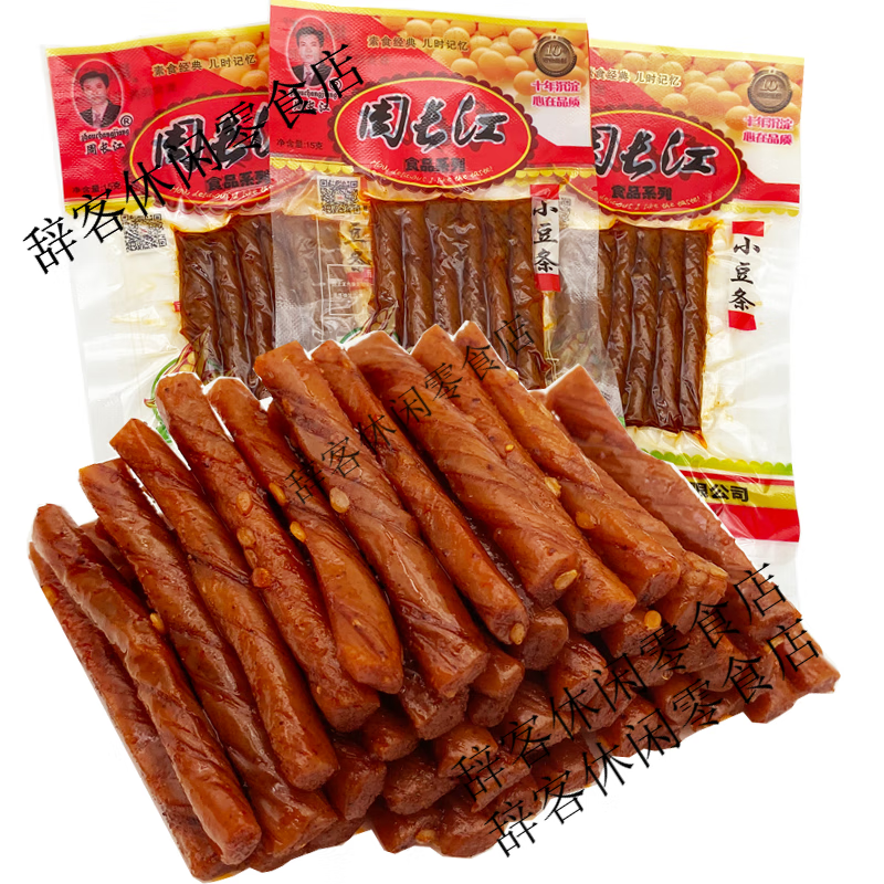 周长江小豆条辣条湖南平江8090儿时怀旧酒鬼豆筋休闲食品零食 [周长江]小豆条×50包(原厂整