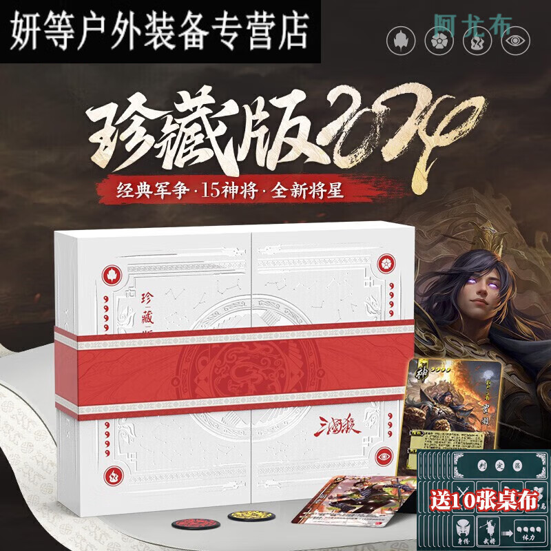 ���Ȳ���ذ�2024�����ο������ڼ��Τ15���貽��ǽ���ʢʮ������ ����ɱ���2024��+10����