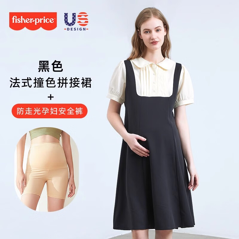 費雪（Fisher-Price）美國費雪孕婦連衣裙夏季2025新款孕婦裝韓版小個子女短袖背帶裙子 黑色連衣裙+膚色安全褲 L