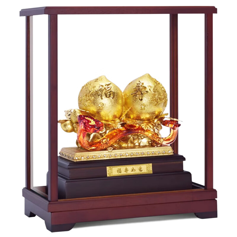 NWTB足金金箔福寿如意寿桃摆件长辈老人生日礼物祝寿礼大寿贺寿礼品 福寿如意