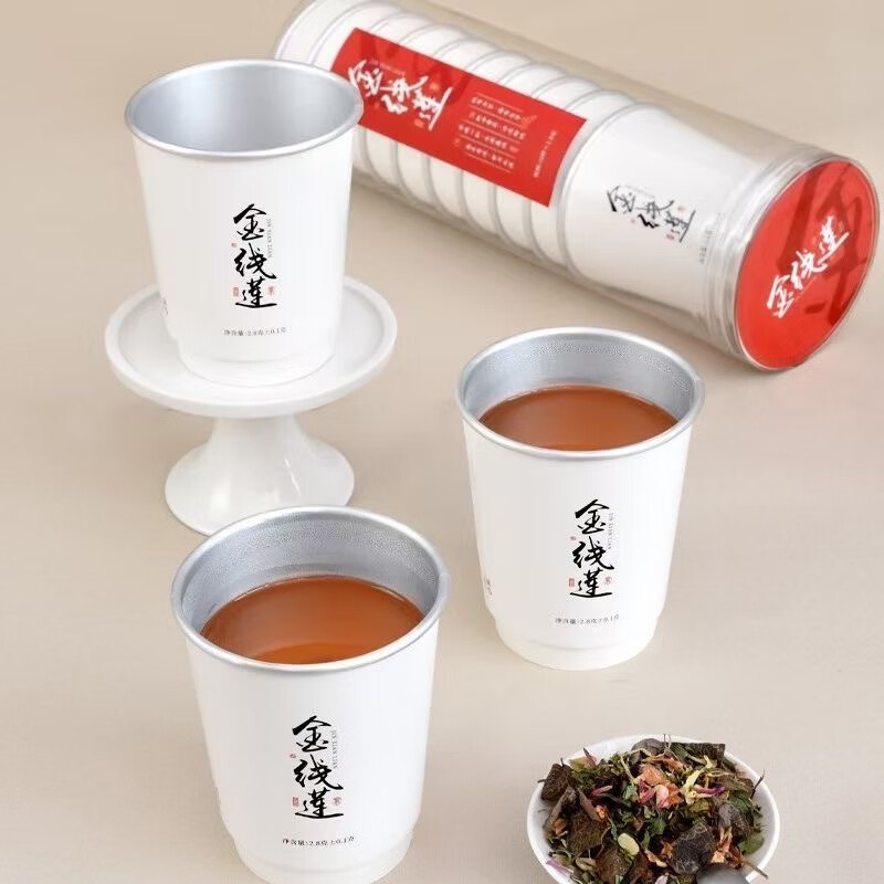 金线莲随手杯茶饮 即冲即饮口感回甘会议办公家庭会客方便 sc认证送礼袋子 1袋*2桶 白色
