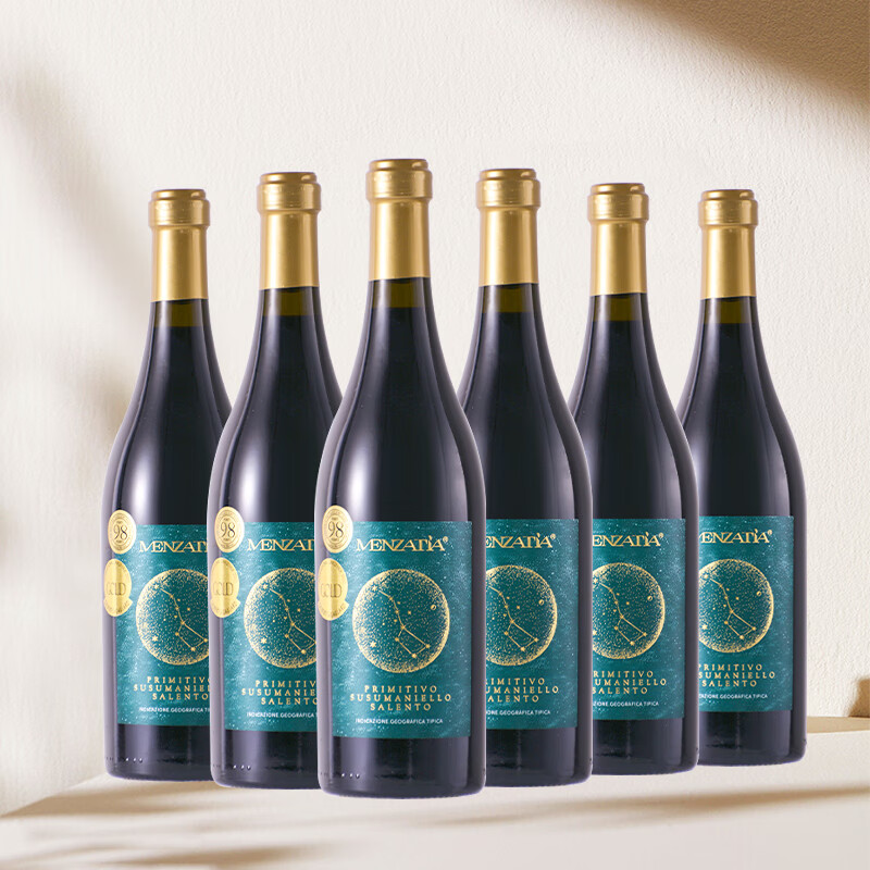 切洛家族【LM98分】意大利进口红酒普尼亚絮藤风干法干红礼盒装750ml 【超值囤】南部绿标*6 支