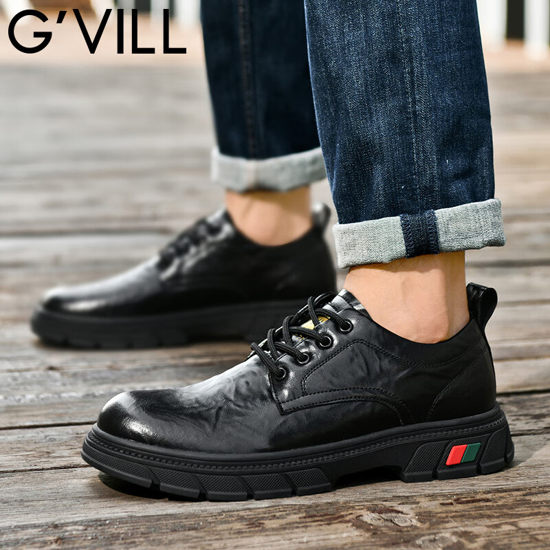 贵之步男鞋新款秋冬季牛皮商务皮鞋软底防滑增高缓震男款舒适厚底休闲鞋 黑色 (G201) 42 (运动鞋码)