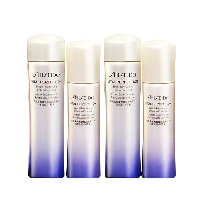 ���ڲ�������������ޱˮ�黤��Ʒ��װ������ ��ʪ��Я����װ(75ml+50ml)*2�׶ڻ�װ 269Ԫ