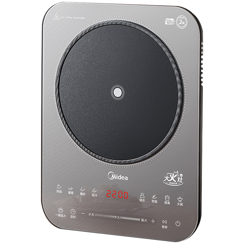 美的（Midea）铂钻系列家用电磁炉电陶炉3000W大功率炒菜烧水电磁灶大面板一键爆炒炒菜智能定时国家补贴E30BD51