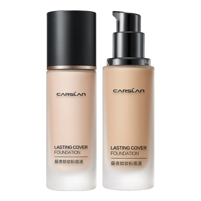 卡姿兰（Carslan）小夜猫粉底液遮瑕持久保湿控油不脱妆油皮01#瓷肌色30g圣诞节礼物