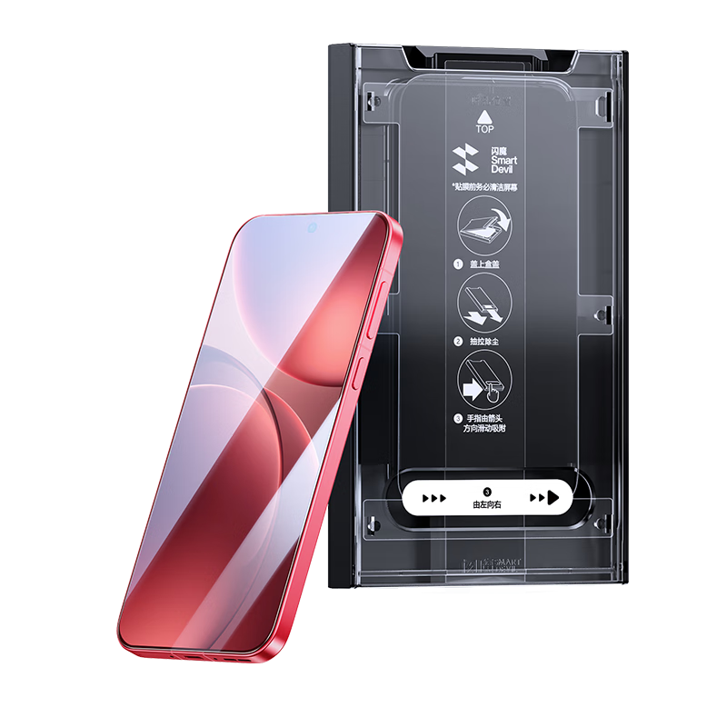 ��ħ������OPPO FindX9pro�ֻ�Ĥ X9����ȫ������˿ӡ�ްױ߳������忹ָ�Ʊ���Ĥ  OPPO Find X9����ɾ�Ĥ