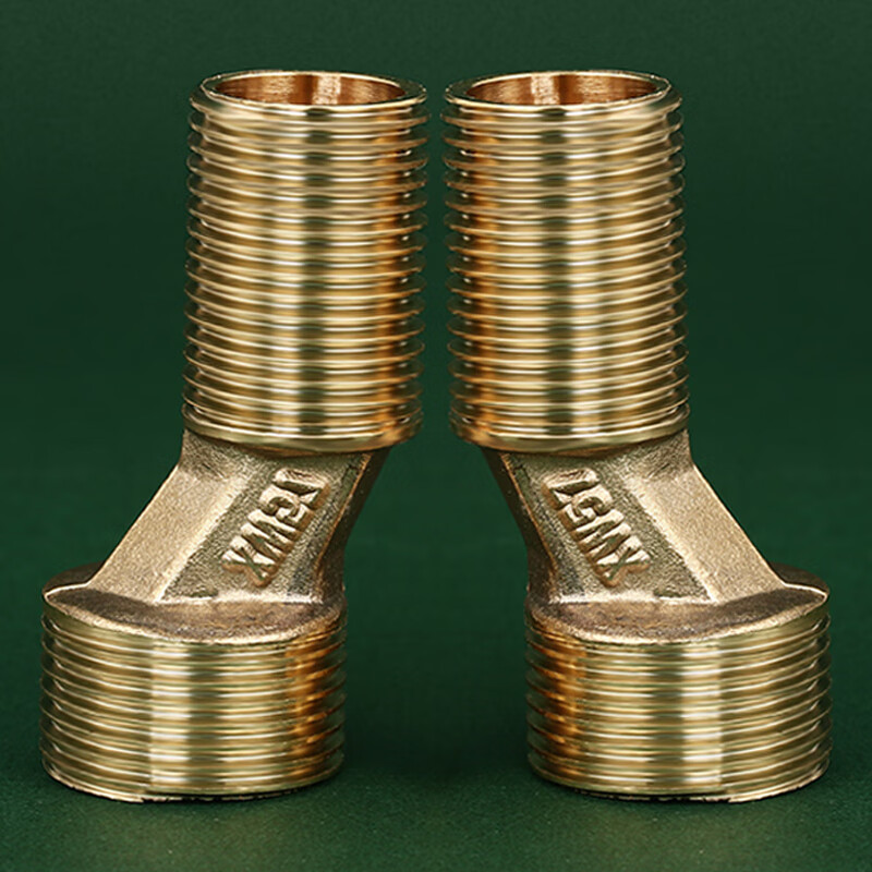 德众花洒加长曲角弯角接头淋浴龙头转接头配件区角全铜2只p658