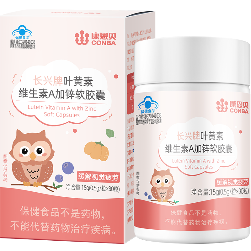 ������ Ҷ����ά����A��п������ 30��