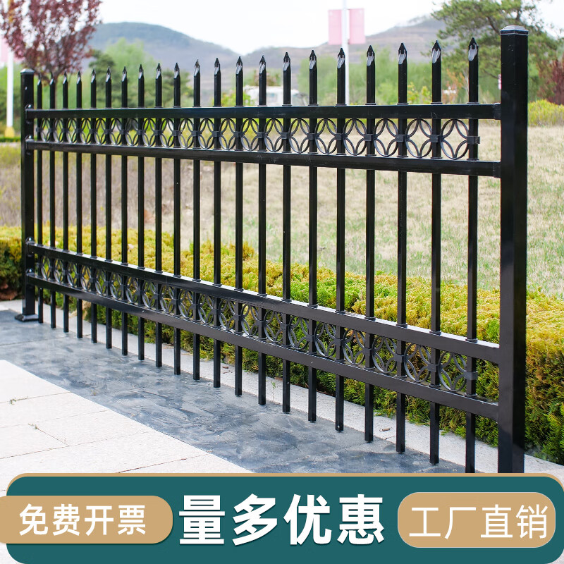 中吉万兴铁艺庭院护栏大门透视防爬栏杆 新农村别墅学校院墙栅栏格栅