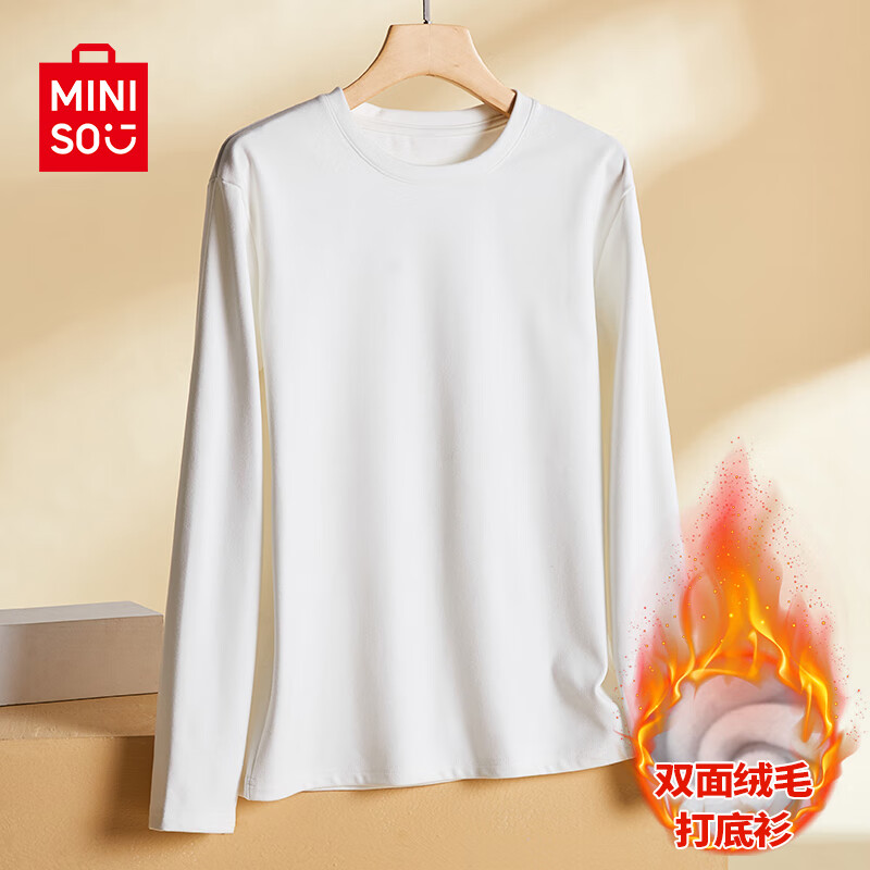 ���ڲ�����������Ʒ��MINISO����ů�޴�������ﶬ���¿������곤��t���������Ӻ�˫���޵��ڴ� ����ů�ޡ���ɫ(��ɫ) 4XL (����205-230��) 39.9Ԫ