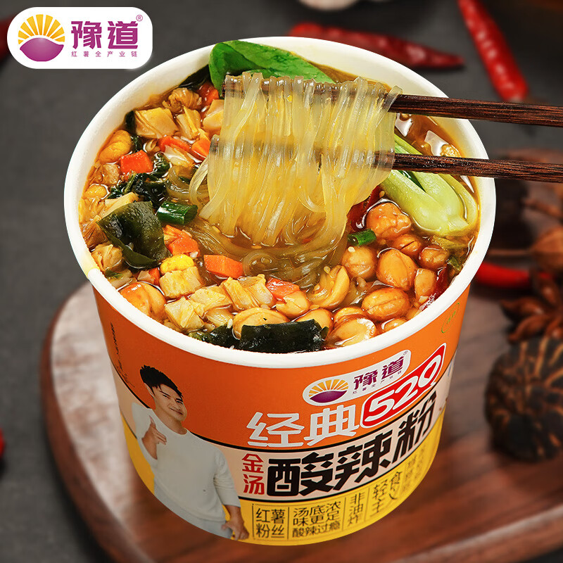 ԥ��ʳƷ���������������۷�����ʳҹ�����������˿�����׷� �齴��Ƥ135g*6��