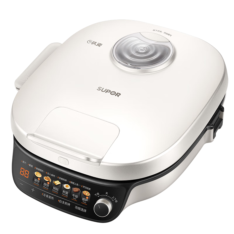 �ղ�����SUPOR������� ���¿ɲ�˫����ȵ���� �Ӵ�����ӱ����忾����ͻ� �����λ� 0���Ѵɿ��� JD30RQ888 341.01Ԫ(������)